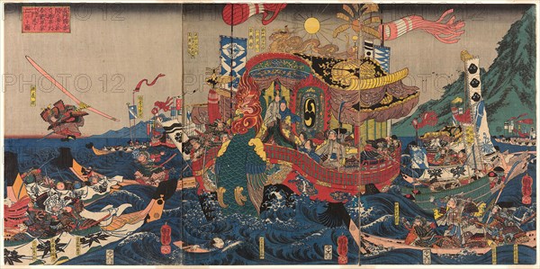 The Utter Defeat of the Taira Clan in the Great Genpei War at Akama Bay in Nagato Province (Nagato no Akama no ura ni oite Genpei ogassen Heike ichimon kotogotoku horobiru zu), c. 1845, Utagawa Kuniyoshi, Japanese, 1779-1861, Japan, Color woodblock print, oban triptych