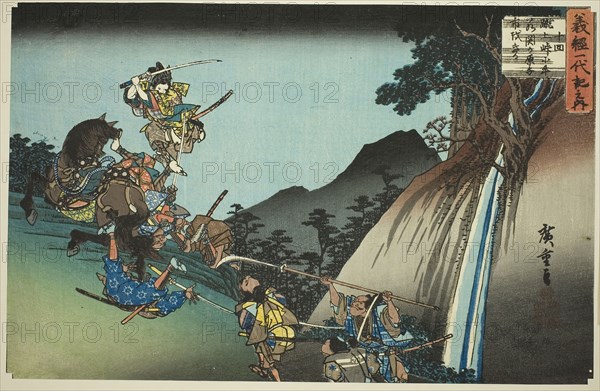 No. 10: Ushiwaka Defeats Sekigahara Yoichi at Keage Mountain Pass (Jukkai, Keage toge ni Ushiwaka Sekigahara Yoichi uchikiru), from the series The Life of Yoshitsune (Yoshitsune ichidaiki no uchi), c. 1832/34, Utagawa Hiroshige ?? ??, Japanese, 1797-1858, Japan, Color woodblock print, oban, 25.2 x 37 cm (9 15/16 x 14 9/16 in.)