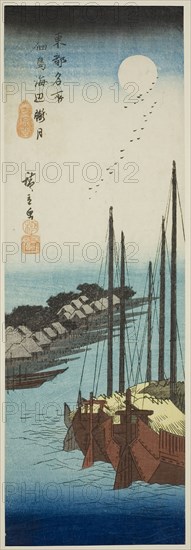 Misty Moont over the Shore at Tsukuda Island (Tsukudajima kaihen oborozuki), from the series Famous Places in the Eastern Capital (Toto meisho), c. 1835/44, Utagawa Hiroshige ?? ??, Japanese, 1797-1858, Japan, Color woodblock print, chutanzaku, 4 7/8 x 14 5/8 in.