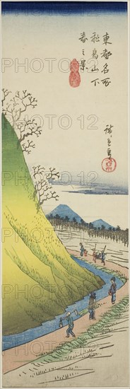 Spring View from the Foot of Asuka Hill (Asukayama shita haru no kei), from the series Famous Views of the Eastern Capital (Toto meisho), c. 1835/44, Utagawa Hiroshige ?? ??, Japanese, 1797-1858, Japan, Color woodblock print, chutanzaku, 4 15/16 x 14 3/4 in.