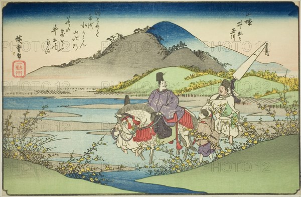 The Ide Jewel River in Yamashiro Province (Yamashiro Ide no Tamagawa), from the series Six Jewel Rivers in Various Provinces (Shokoku Mu Tamagawa), c. 1835/37, Utagawa Hiroshige ?? ??, Japanese, 1797-1858, Japan, Color woodblock print, oban, 22.5 x 34.8 cm (9 13/16 x 13 5/8 in.)