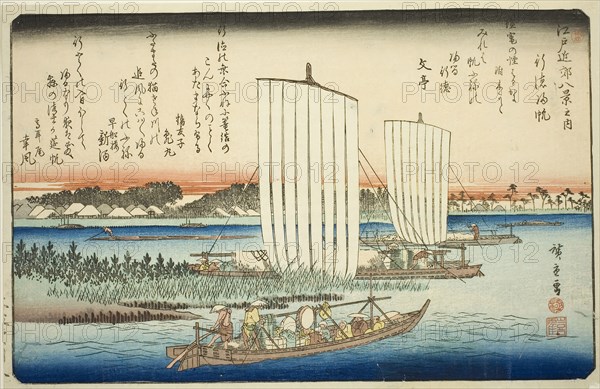 Returning Sails at Gyotoku (Gyotoku no kihan), from the series Eight Views in the Environs of Edo (Edo kinko hakkei no uchi), c. 1837/38, Utagawa Hiroshige ?? ??, Japanese, 1797-1858, Japan, Color woodblock print, oban, 23.5 x 36.0 cm (9 1/4 x 14 3/16 in.)