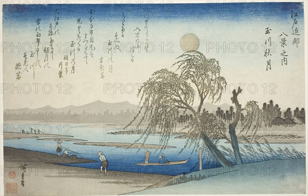 Autumn Moon over Tama River (Tamagawa no shugetsu), from the series Eight Views in the Environs of Edo (Edo kinko hakkei no uchi), c. 1837/38, Utagawa Hiroshige ?? ??, Japanese, 1797-1858, Japan, Color woodblock print, oban, 3 1/2 x 13 1/2 in.