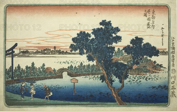 View of the Lotus Pond at Shinobugaoka (Shinobugaoka hasuike no zu), from the series Famous Views of the Eastern Capital (Toto Meisho), c. 1831, Utagawa Hiroshige ?? ??, Japanese, 1797-1858, Japan, Color woodblock print, oban, 24.4 x 37.8 cm (9 5/8 x 14 13/16 in.)