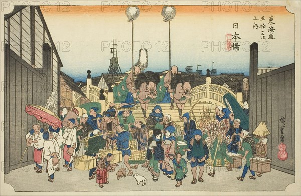 Nihonbashi: Procession Departing (Nihonbashi, gyoretsu furidashi), from the series Fifty-three Stations of the Tokaido Road (Tokaido gojusan tsugi no uchi), also known as the Hoeido Tokaido, c. 1833/34, Utagawa Hiroshige ?? ??, Japanese, 1797-1858, Japan, Color woodblock print, oban, 23.8 x 36.1 cm (9 1/4 x 14 13/16 in.)