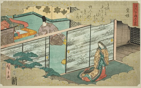 Utsusemi, from the series Fifty-four Chapters of the Tale of Genji (Genji monogatari gojuyonjo), 1852, Utagawa Hiroshige ?? ??, Japanese, 1797-1858, Japan, Color woodblock print, oban, 25 x 35.9 cm (9 13/16 x 14 1/8 in.)