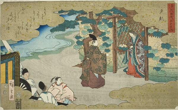 Yugao, from the series Fifty-four Chapters of the Tale of Genji (Genji monogatari gojuyonjo), 1852, Utagawa Hiroshige ?? ??, Japanese, 1797-1858, Japan, Color woodblock print, oban, 25 x 35.3 cm (9 13/16 x 13 7/8 in.)