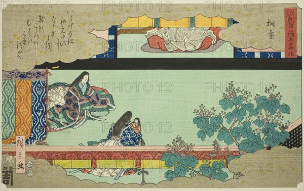 Kiritsubo, from the series Fifty-four Chapters of the Tale of Genji (Genji monogatari gojuyonjo), 1852, Utagawa Hiroshige ?? ??, Japanese, 1797-1858, Japan, Color woodblock print, oban, 25 x 35.8 cm (9 13/16 x 14 1/16 in.)