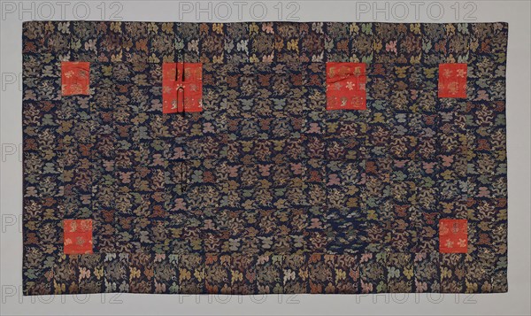 Kesa, Edo period (1615–1868), late 18th century, Japan, Japan