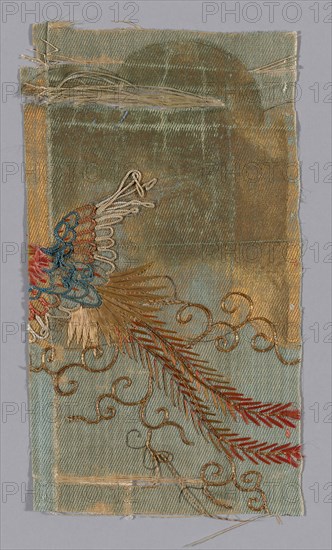 Fragment, 17th century, Qing dynasty (1644–1911), China, 19 × 10.8 cm (7 1/2 × 4 1/4 in.)