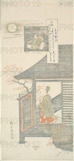 Poem by Ariwara no Narihira, from the series Six Famous Poets (Rokkasen), c. 1764/65, Suzuki Harunobu ?? ??, Japanese, 1725 (?)-1770, Japan, Color woodblock print, hosoban, mizu-e, 30.7 x 13.9 cm (12 1/8 x 5 1/2 in.)