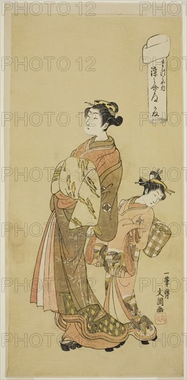 The Courtesan Somenosuke of the Matsubaya House, from the series Fuji-bumi (Folded Love-letters), c. 1769/70, Ippitsusai Buncho, Japanese, active c. 1755-90, Japan, Color woodblock print, hosoban, 32.3 x 15.4 cm (12 1/4 x 6 in.)