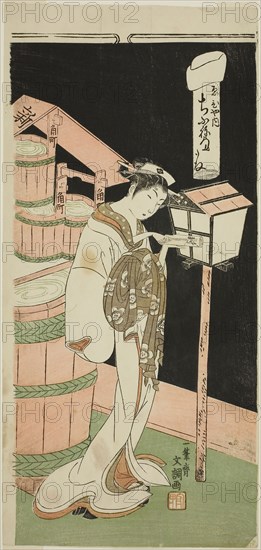 The Courtesan Chibune of the Ebiya House, from the series Fuji-bumi (Folded Love-letters), c. 1769/70, Ippitsusai Buncho, Japanese, active c. 1755-90, Japan, Color woodblock print, hosoban, 32.3 x 15.2 cm (12 5/8 x 5-3/4 in.)
