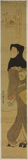 The Jewel River of Plovers (Chidori no Tamagawa), from the series Six Jewel Rivers in Popular Customs (Fuzoku Mu Tamagawa), c. 1769/70, Suzuki Harunobu ?? ??, Japanese, 1725 (?)-1770, Japan, Color woodblock print, hashira-e, 26 1/2 x 4 1/2 in.