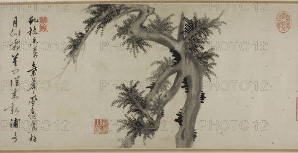 Pillars of the Country, Ming dynasty (1368–1644), 1494, Yao Shou, Chinese, 1423-1495, China, Handscroll, ink and color on paper