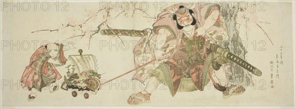 The Festive Custom of Asahina Continued by Jihinari for Twenty-three years (Nijusan-nen tsuzuki Jihinari kichirei Asahina), 1820, Utagawa Toyohiro, Japanese, 1773-1828, Japan, Color woodblock print, horizontal nagaban, surimono, 19.3 x 53.9 cm (7 9/16 x 21 3/16 in.)