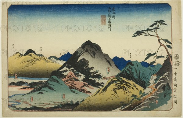 Nissaka, Kakegawa, Fukuroi, Mitsuke, and Hamamatsu, from the series Famous Places on the Fifty-three Stations of the Tokaido, Five Stations (Tokaido gojusan eki goshuku meisho), c. 1830/35, Utagawa Kuniyoshi, Japanese, 1797-1861, Japan, Color woodblock print, oban, 24.7 x 38.1 cm (9 3/4 x 15 in.)
