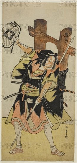 The Actor Ichikawa Danjuro V as a Loyal Ronin, c. 1783, Katsukawa Shunsho ?? ??, Japanese, 1726-1792, Japan, Color woodblock print, hosoban, 31.4 x 14.6 cm (12 3/8 x 5 3/4 in.)