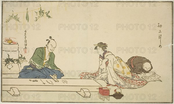 Maker of Sword Fittings at his Workbench, c. 1790s, Kubo Shunman, Japanese, 1757–1820, Japan, Color woodblock print, surimono, sheet from an album