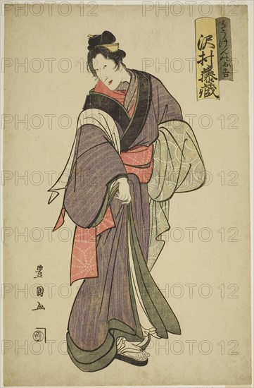 The actor Sawamura Tozo I as Dogen no Okichi in the play Yoshiwara Niwaka no Banzuke, performed at the Ichimura Theater in the ninth month, 1804, 1804, Utagawa Toyokuni I ?? ?? ??, Japanese, 1769–1825, Japan, Color woodblock print, oban, 39.1 x 25.5 cm (15 3/8 x 10 in.)