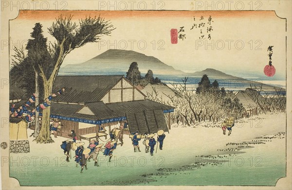 Ishibe: Megawa Village (Ishibe, Megawa no sato), from the series Fifty-three Stations of the Tokaido (Tokaido gojusan tsugi no uchi), also known as the Hoeido Tokaido, c. 1833/34, Utagawa Hiroshige ?? ??, Japanese, 1797-1858, Japan, Color woodblock print, oban, 25.2 x 37.3 cm (9 15/16 x 14 11/16 in.)