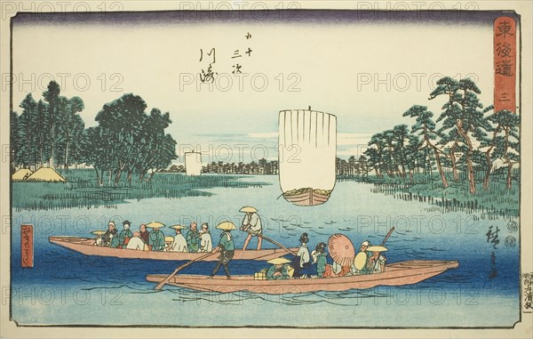 Kawasaki: The Rokugo Ferry (Kawasaki, Rokugo no watashi)—No. 3, from the series Fifty-three Stations of the Tokaido (Tokaido gojusan tsugi), also known as the Reisho Tokaido, c. 1847/52, Utagawa Hiroshige ?? ??, Japanese, 1797-1858, Japan, Color woodblock print, oban, 23.2 x 36.5 cm (9 1/8 x 14 3/8 in.)