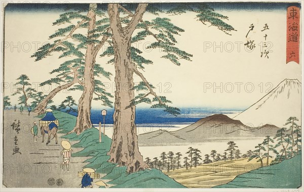 Totsuka—No. 6, from the series Fifty-three Stations of the Tokaido (Tokaido gojusan tsugi), also known as the Reisho Tokaido, c. 1847/52, Utagawa Hiroshige ?? ??, Japanese, 1797-1858, Japan, Color woodblock print, oban, 21.5 x 34.7 cm (8 7/16 x 13 11/16 in.)