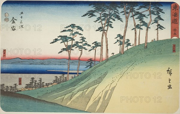 Kanaya: Kanaya Slope and Oi River (Kanaya, Kanaya saka, Oigawa)—No. 25, from the series Fifty-three Stations of the Tokaido (Tokaido gojusan tsugi), also known as the Reisho Tokaido, c. 1847/52, Utagawa Hiroshige ?? ??, Japanese, 1797-1858, Japan, Color woodblock print, oban, 21.5 x 34.3 cm (8 7/16 x 13 1/2 in.)