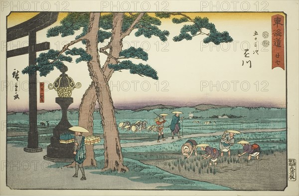 Kakegawa: The Crossroad at Akibayama (Kakegawa, Akibayama betsudo)—No. 27, from the series Fifty-three Stations of the Tokaido (Tokaido gojusan tsugi), also known as the Reisho Tokaido, c. 1847/52, Utagawa Hiroshige ?? ??, Japanese, 1797-1858, Japan, Color woodblock print, oban, 25 x 37.6 cm (9 13/16 x 14 13/16 in.)