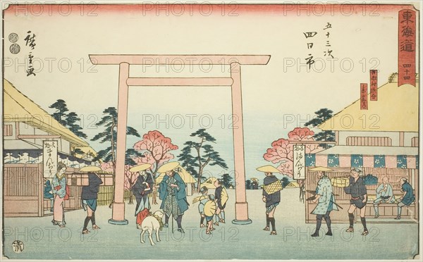 Yokkaichi: The Junction of the Road to Ise Shrine at Hinaga Village (Yokkaichi, Hinagamura oiwake, Sangudo)—No. 44, from the series Fifty-three Stations of the Tokaido (Tokaido gojusan tsugi), also known as the Reisho Tokaido, c. 1847/52, Utagawa Hiroshige ?? ??, Japanese, 1797-1858, Japan, Color woodblcok print, oban, 21.4 x 34.7 cm (8 7/16 x 13 11/16 in.)