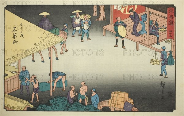 Ishiyakushi—No. 45, from the series Fifty-three Stations of the Tokaido (Tokaido gojusan tsugi), also known as the Reisho Tokaido, c. 1847/52, Utagawa Hiroshige ?? ??, Japanese, 1797-1858, Japan, Color woodblcok print, oban, 26.1 x 37.5 cm (10 1/4 x 14 3/4 in.)