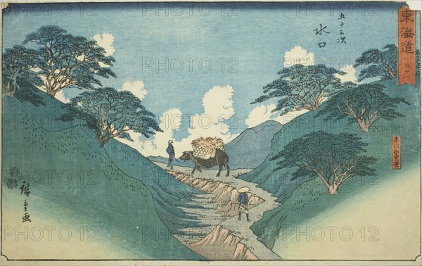Minakuchi: The Beautiful Pine Trees at Mount Hiramatsu (Minakuchi, Hiramatsuyama bisho)—No. 51, from the series Fifty-three Stations of the Tokaido (Tokaido gojusan tsugi), also known as the Reisho Tokaido, c. 1847/52, Utagawa Hiroshige ?? ??, Japanese, 1797-1858, Japan, Color woodblock print, oban, 21.7 x 34.3 cm (8 1/2 x 13 1/2 in.)