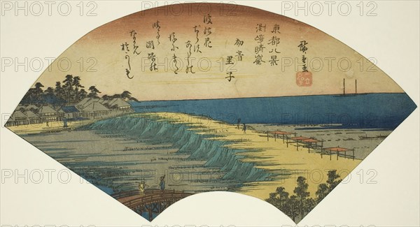 Clearing Weather at Susaki (Susaki seiran), from the series Eight Views of the Eastern Capital (Toto hakkei), 1836/37, Utagawa Hiroshige ?? ??, Japanese, 1797-1858, Japan, Color woodblock print, ogi-e on aiban sheet, 19.8 x 36.4 cm