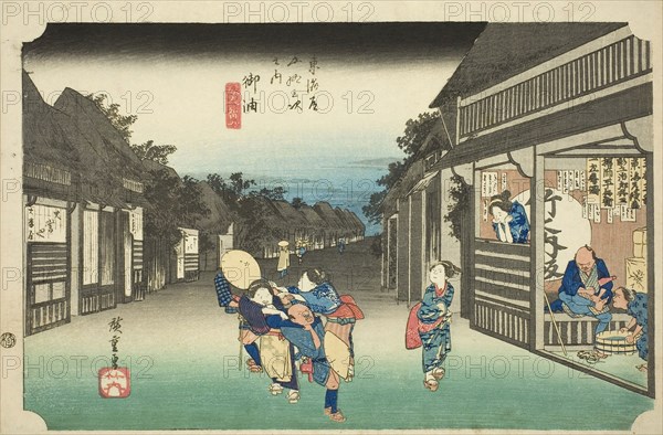 Goyu: Women Stopping Travelers (Goyu, tabibito tomeru onna), from the series Fifty-three Stations of the Tokaido (Tokaido gojusan tsugi no uchi), also known as the Hoeido Tokaido, c. 1833/34, Utagawa Hiroshige ?? ??, Japanese, 1797-1858, Japan, Color woodblock print, oban, 24.7 x 37.1 cm (9 3/4 x 14 5/8 in.)