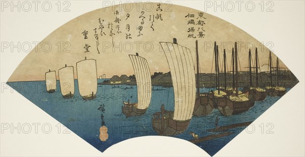 Returning Sails at Tsukudajima (Tsukudajima kihan), from the series Eight Views of the Eastern Capital (Toto hakkei), 1836/37, Utagawa Hiroshige ?? ??, Japanese, 1797-1858, Japan, Color woodblock print, ogi-e on aiban sheet, 18.5 x 35.2 cm