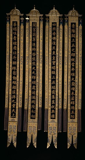Banners (Set of Four), Qing dynasty (1644–1911), 1750/75, Manchu, China, Silk and gold-leaf-over-lacquered-paper-strip-wrapped silk, slit tapestry weave with eccentric and interlaced outlining wefts, painted details, lined with silk, 4:1 satin damask weave, metal fittings, a: 176 × 22 cm (69 1/4 × 8 5/8 in.)