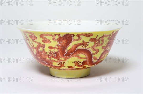 One of a Pair of Yellow and Iron-Red ‘Dragon’ Bowls, Qing dynasty (1644–1912), Qianlong period (1736–1795), China, Porcelain painted in underglaze iron red and overglaze yellow enamel, H. 5.7 cm (2 1/4 in.), diam. 12.0 cm (4 3/4 in.)