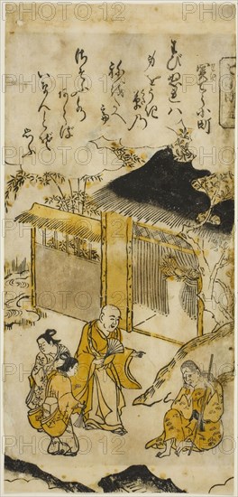 Komachi at Sekidera (Sekidera Komachi), No. 5 from the series Seven Komachi (Nana Komachi), c. 1716/36, Nishimura Shigenaga, Japanese, 1697 (?)-1756, Japan, Hand-colored woodblock print, hosoban, beni-e, 27.9 x 13.2 cm (11 x 5 3/16 in.)
