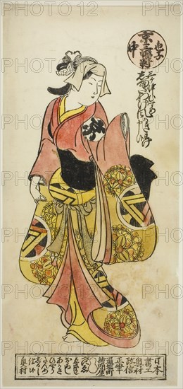 Ogino Isaburo, from A Triptych of Young Kabuki Actors: Kyoto, Center (Iroko sanpukutsui: Kyo, naka), c. 1723, Okumura Masanobu, Japanese, 1686-1764, Japan, Hand-colored woodblock print, center sheet of hosoban triptych, urushi-e, 31.7 x 14.9 cm