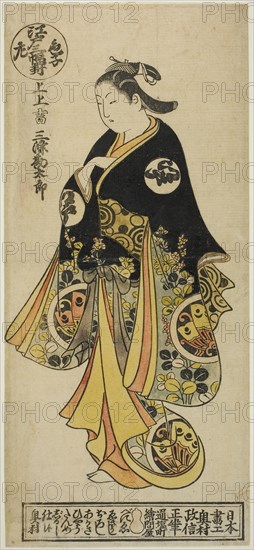 Sanjo Kantaro, from A Triptych of Young Kabuki Actors: Edo, Right (Iroko sanpukutsui: Edo, migi), c. 1723, Okumura Masanobu, Japanese, 1686-1764, Japan, Hand-colored woodblock print, right sheet of hosoban triptych, urushi-e, 31.3 x 14.0 cm