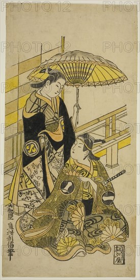 The Actors Ichikawa Monnosuke I as Kusunoki Masatsura and Arashi Wakano as Oyuki in the play Honen Taiheiki, performed at the Nakamura Theater in the eleventh month, 1723, 1723, Okumura Toshinobu, Japanese, active c. 1717-50, Japan, Hand-colored woodblock print, hosoban, urushi-e, 33.5 x 16.2 cm