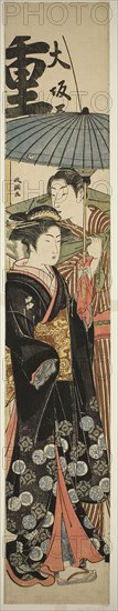 Courtesan and Young Man Under Umbrella, c. 1781/89, Kitao Masanobu (Santo Kyoden), Japanese, 1761–1816, Japan, Color woodblock print, hashira-e