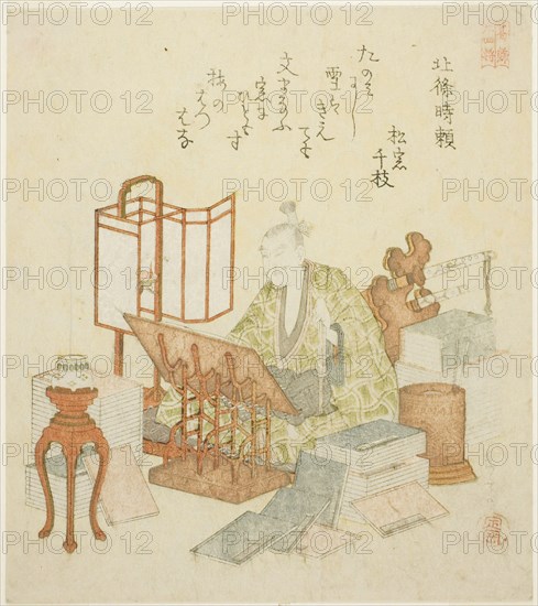 Hojo Tokiyori, from the series Twenty-four Generals for the Katsushika Circle (Katsushika nijushisho), c. 1822, Yashima Gakutei, Japanese, 1786 (?)-1868, Japan, Color woodblock print, shikishiban, surimono, 22.1 x 19.8 cm