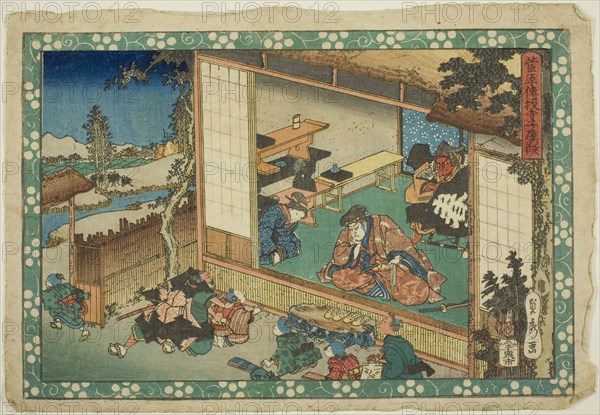 The Village School Scene (Terakoya), from the series Sugawara’s Secrets (Sugawara denju), c. 1830/44, Utagawa Sadahide, Japanese, 1807-1873, Japan, Color woodblock print, oban