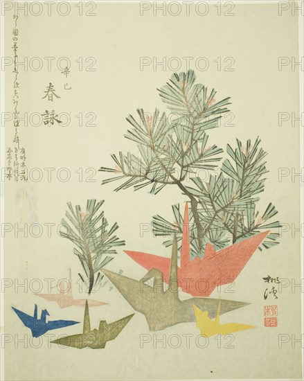 Pine Branches and Paper Cranes, c. 1821, Niwa Tokei, Japanese, 1760-1822, Japan, Color woodblock print, surimono, 35.7 x 27.9 cm