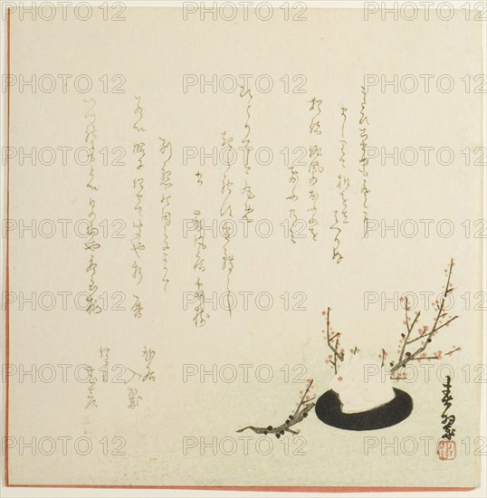 Snowy Rabbit, 1867, Yabu Chosui, Japanese, 1814-c. 1870, Japan, Color woodblock print, surimono, 12.4 x 12.5 cm