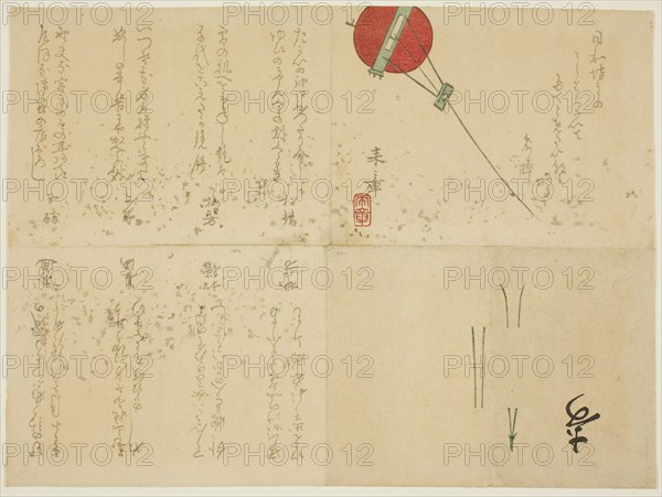 Folded Surimono with Kite, 1850s, Nakajima Raisho, Japanese, active 19th century, Japan, Color woodblock print, surimono, 25.5 x 18.9 cm
