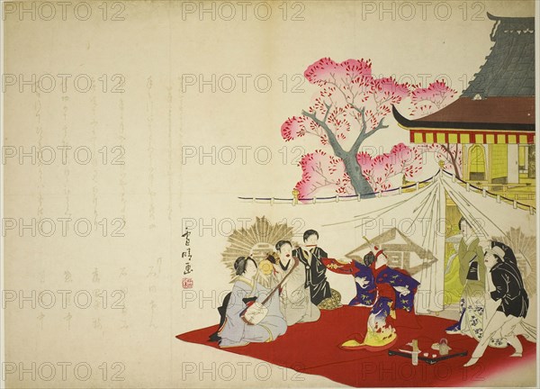 Meiji Dance Recital, 1880s, Sessei, Japanese, active Meiji period (1868-1912), Japan, Color woodblock print, surimono, 55.5 x 45.6 cm