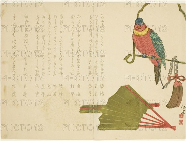 Parrot and Fans, n.d., Tanaka Shutei, Japanese, 1810-1858, Japan, Color woodblock print, surimono, 25.0 x 18.5 cm