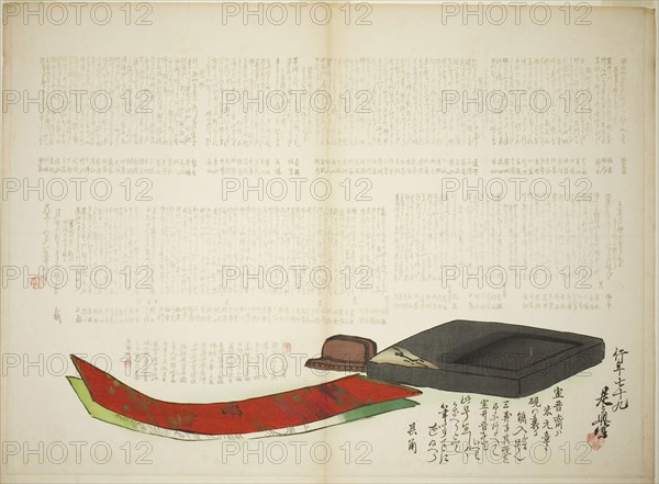 Layers of Kikaku Poetry, 8th month, 1885, Shibata Zeshin, Japanese, 1807-1891, Japan, Color woodblock print, surimono, 57.5 x 43.0 cm